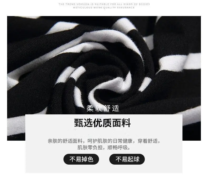 Women's V-Neck Casual All-match Midi Striped Tops Fashion Elegant Long Sleeve Pullovers T-shirt Female Clothing Spring Autumn