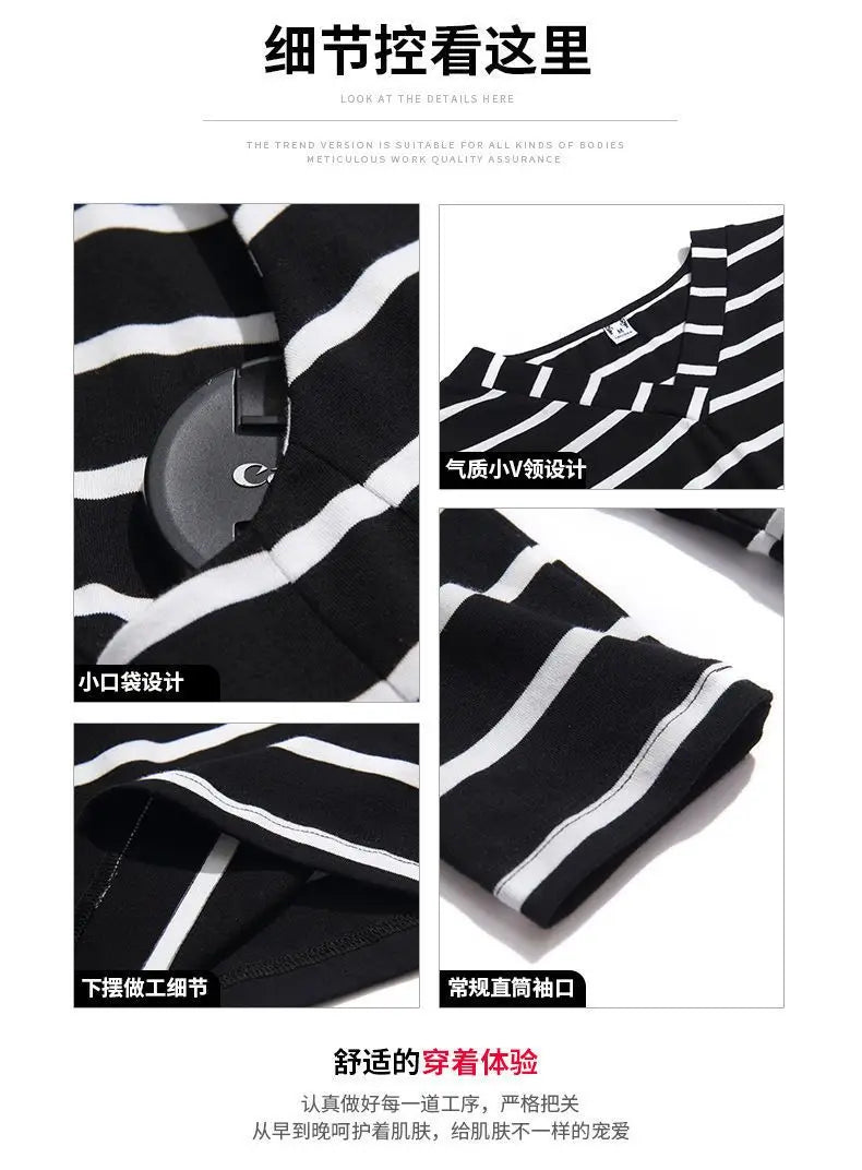 Women's V-Neck Casual All-match Midi Striped Tops Fashion Elegant Long Sleeve Pullovers T-shirt Female Clothing Spring Autumn