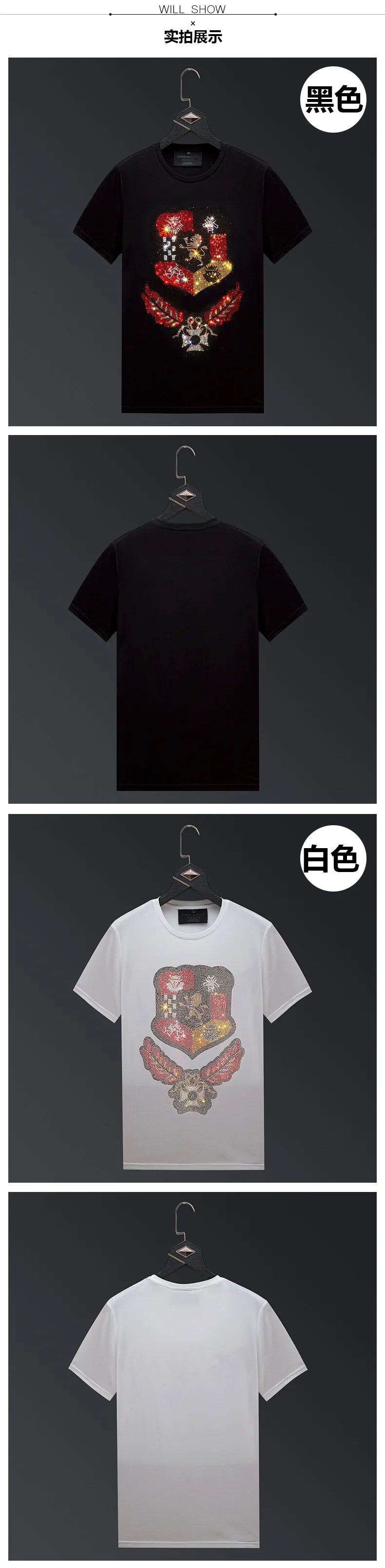 Plus Size 2024 Fashion Hot Drilling T Shirt for Women Summer Tops Casual Streetwear O Neck Short Sleeve Tshirts Chemise Femme