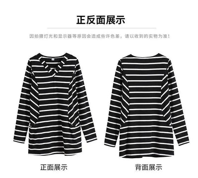 Women's V-Neck Casual All-match Midi Striped Tops Fashion Elegant Long Sleeve Pullovers T-shirt Female Clothing Spring Autumn